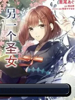 91吃瓜网址 APP 界面
