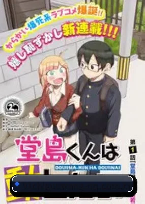 吃瓜阵地建立